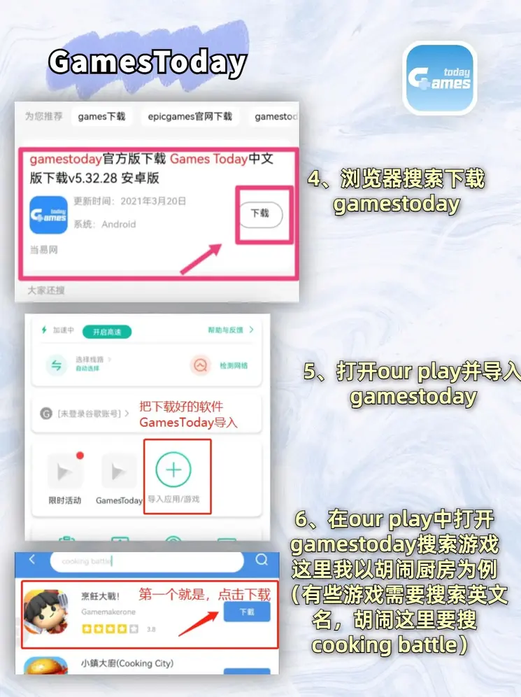 bob登录网站截图2