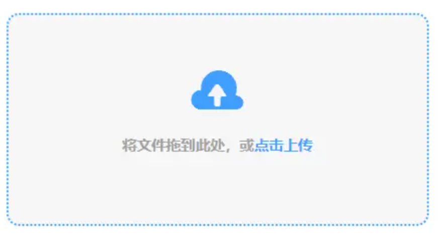 bob登录网站使用讲解 - 添加文件